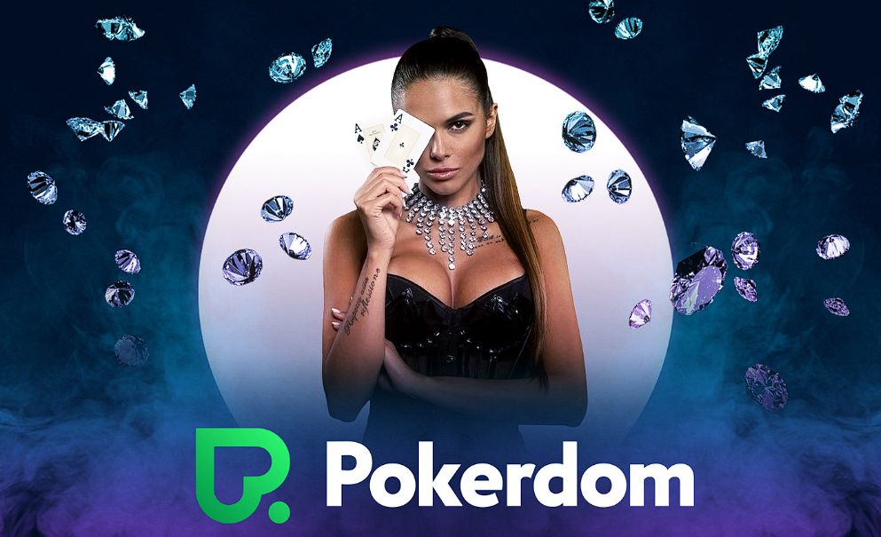 Покердом - официальный сайт